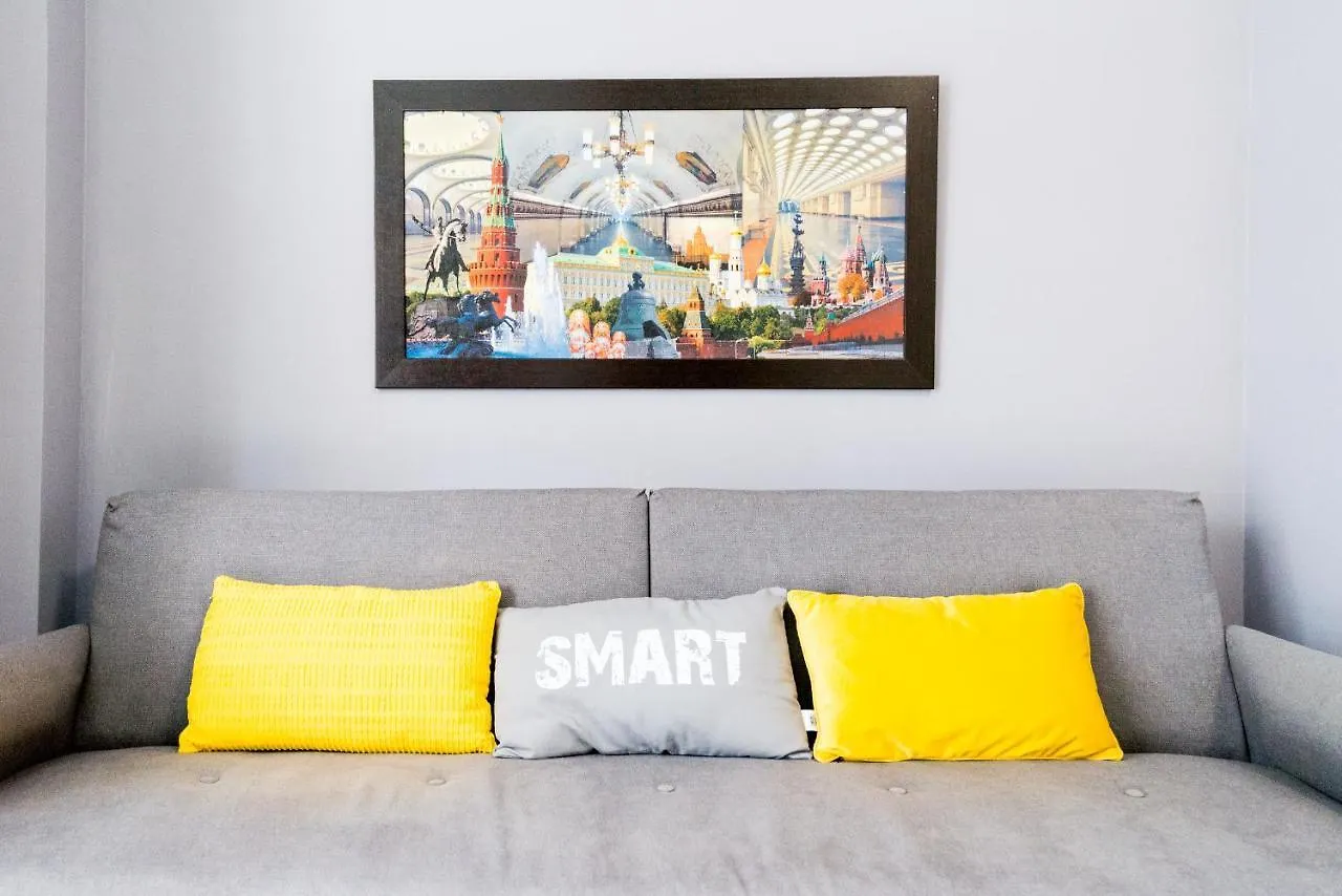 Gr1-Xl Apt For Big Groups-15Min On Foot To Old Town Lägenhet Málaga 0*,  Spanien
